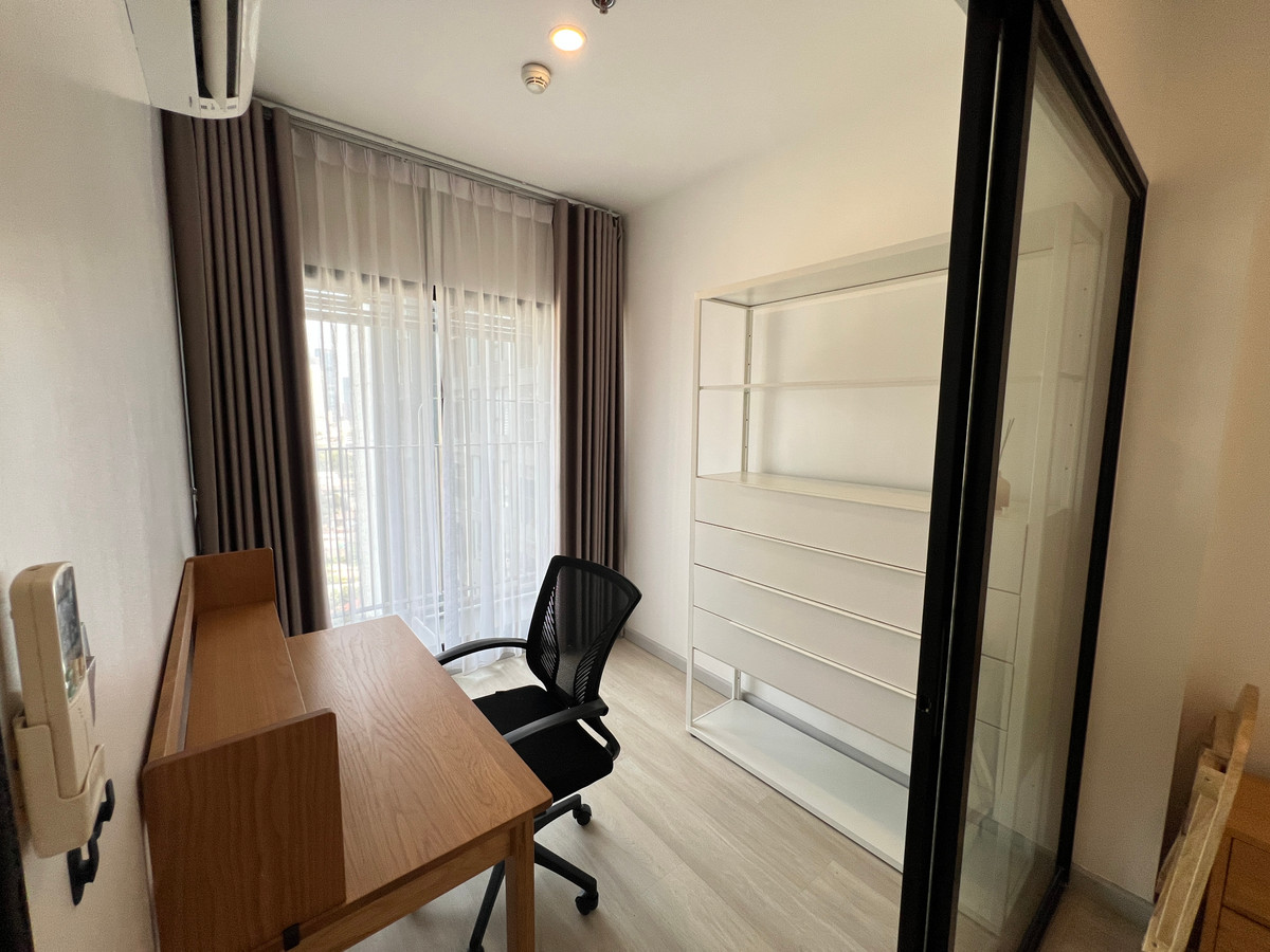 Knightsbridge Prime Sathorn / 1 Bedroom (FOR SALE), ไนท์บริดจ์ ไพร์ม สาทร / 1 ห้องนอน (ขาย) LD028