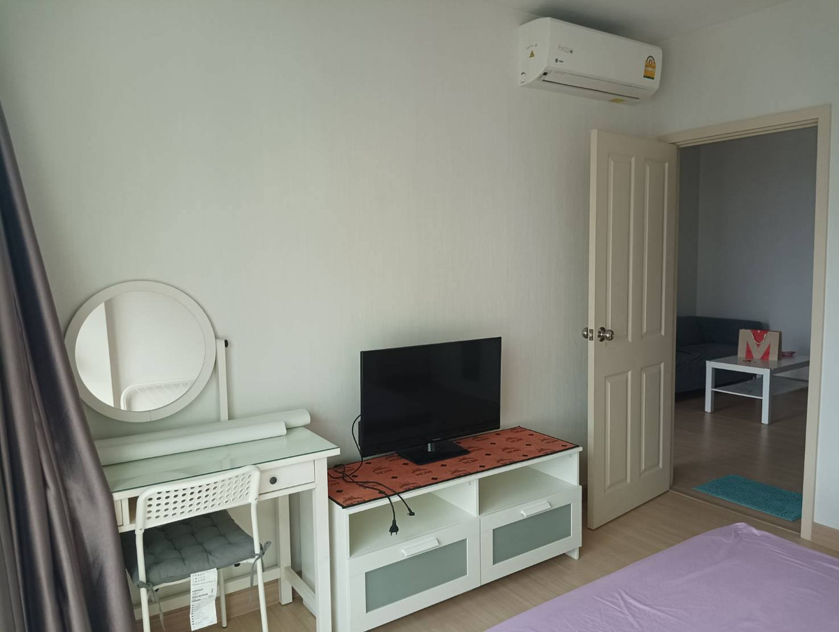 Supalai Veranda Rama 9 / 1 Bedroom (FOR SALE), ศุภาลัย เวอเรนด้า พระราม 9 / 1 ห้องนอน (ขาย) TARN252