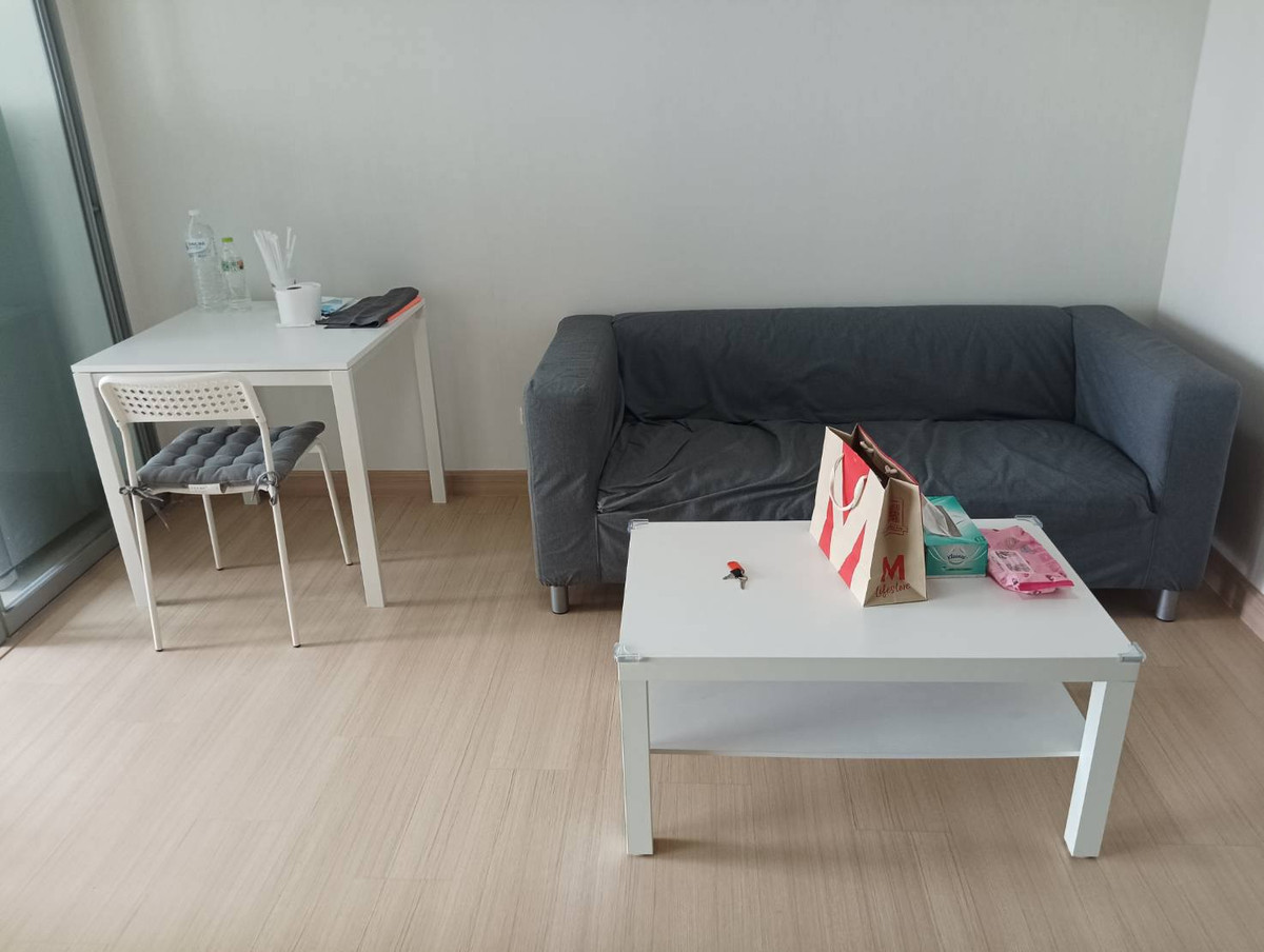 Supalai Veranda Rama 9 / 1 Bedroom (FOR SALE), ศุภาลัย เวอเรนด้า พระราม 9 / 1 ห้องนอน (ขาย) TARN252