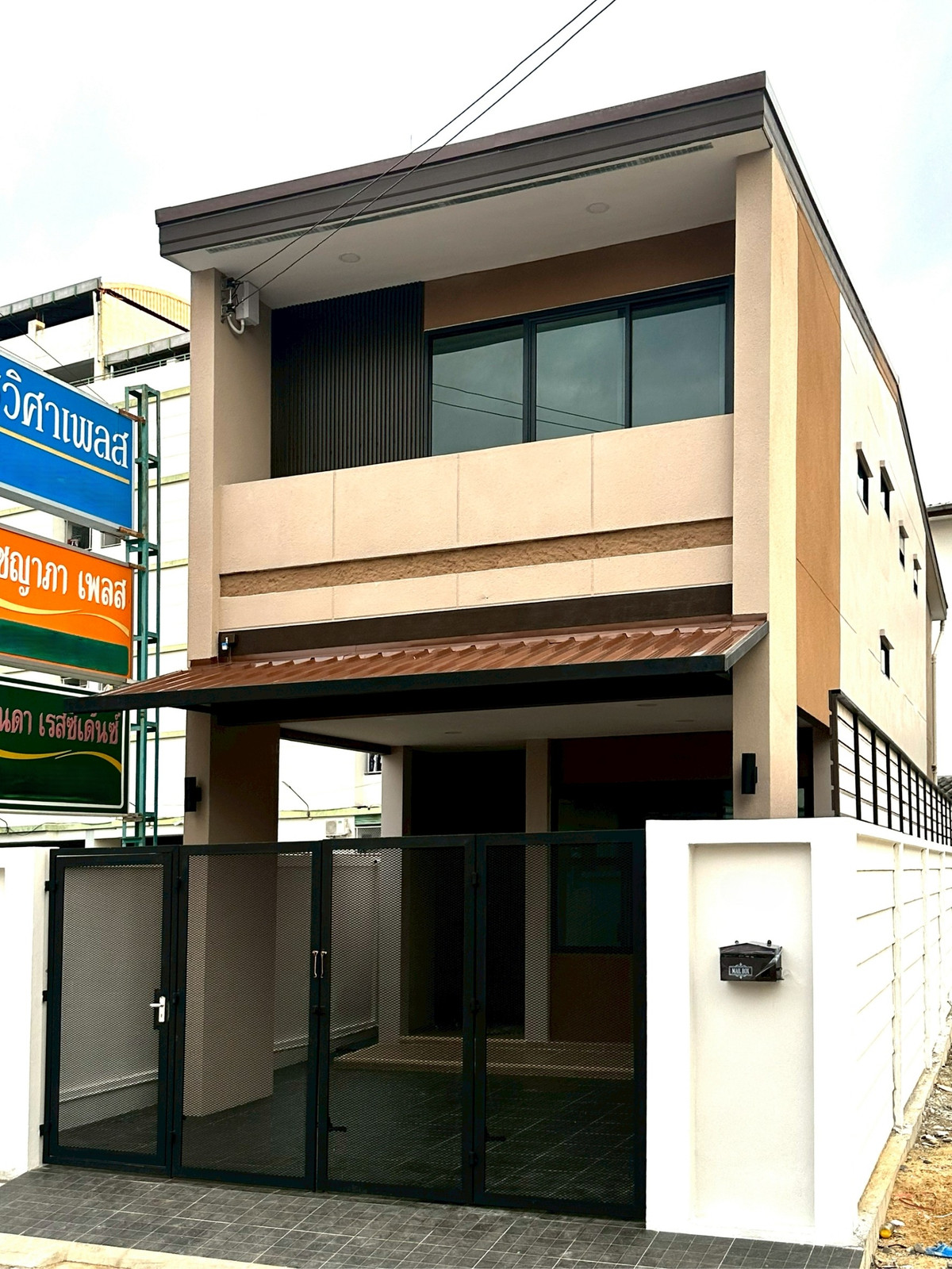 บ้านเดี่ยว แจ้งวัฒนะ-ปากเกร็ด / 4 ห้องนอน (ขาย), Detached House Chaengwattana-Pakkred / 4 Bedrooms (FOR SALE) AOM056