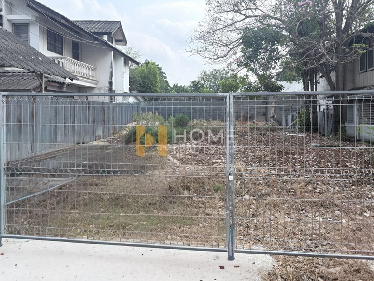 ที่ดิน พหลโยธิน 35/14 / (ขาย), Land Phahonyothin 35/14 / (FOR SALE) TPM340