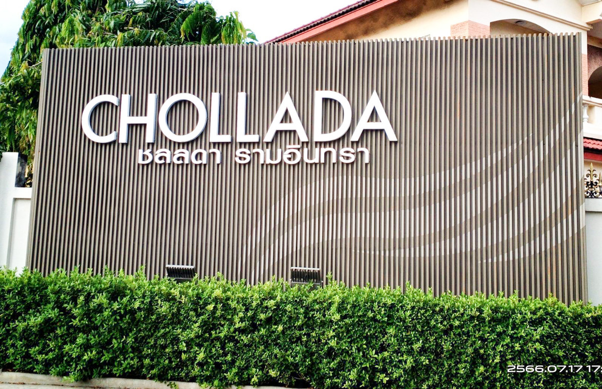 หมู่บ้านชลลดา รามอินทรา / 5 ห้องนอน (ขาย), Moo Baan Chonlada Ramintra / 5 Bedrooms (FOR SALE) AMPK019