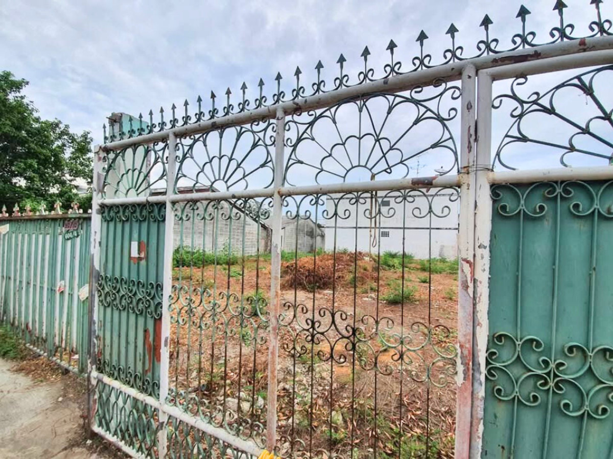 ที่ดินลาดพร้าว 87 แยก 32 / (ขาย), Land Lat Phrao 87 Intersection 32  / (FOR SALE) FAHS039