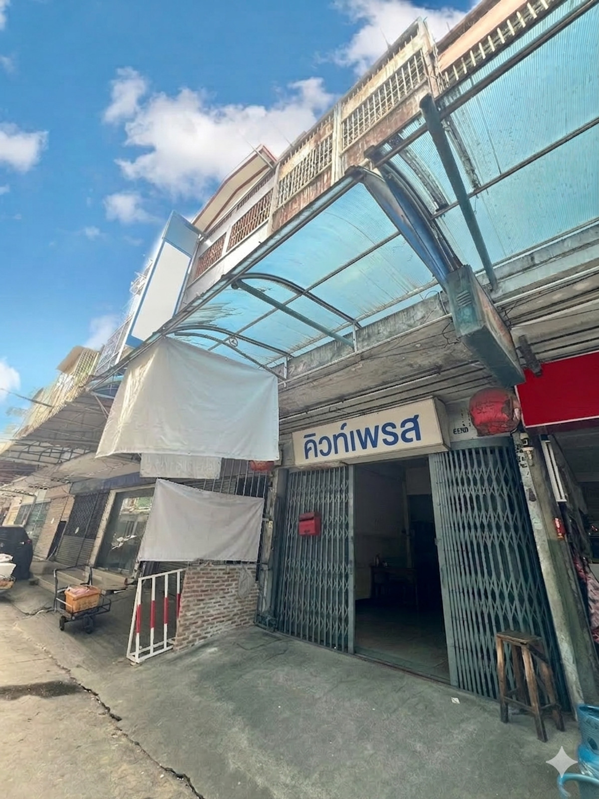 อาคารพาณิชย์ กรุงเทพ - นนท์ 2 / 4 ห้องนอน (ขาย), Commercial building Bangkok - Non 2 / 4 Bedrooms (FOR SALE) BNS004