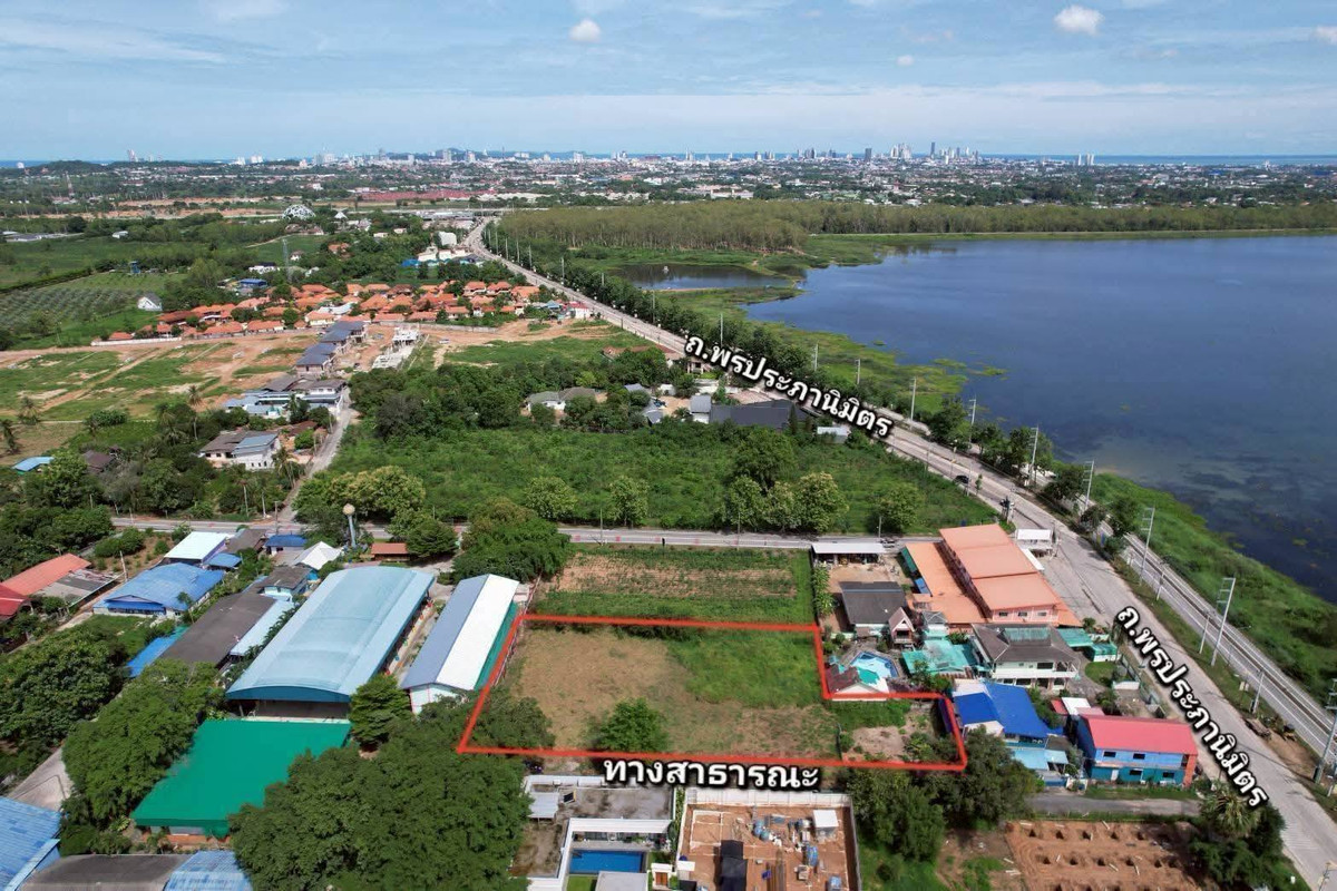 ที่ดิน 1 ไร่ 344.5 ตร.วา. ขอบอ่างมาบประชัน / (ขาย), Land 1 Rai 344.5 Sq.w. Khor Ang Mabprachan / (FOR SALE) BEWN118
