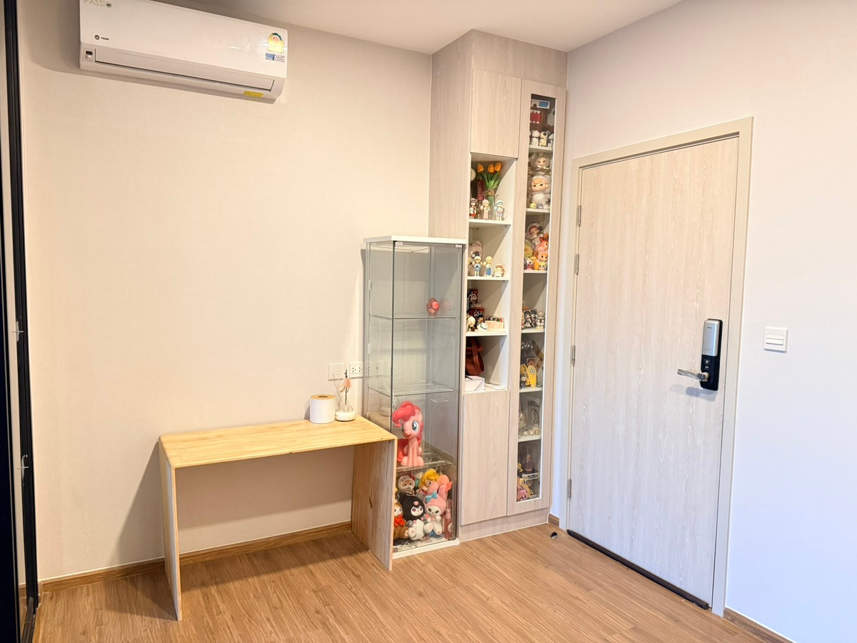 Metris Rama 9 - Ramkhamheang / 1 Bedroom (FOR SALE), เมทริส พระราม 9 - รามคำแหง / 1 ห้องนอน (ขาย) POP020