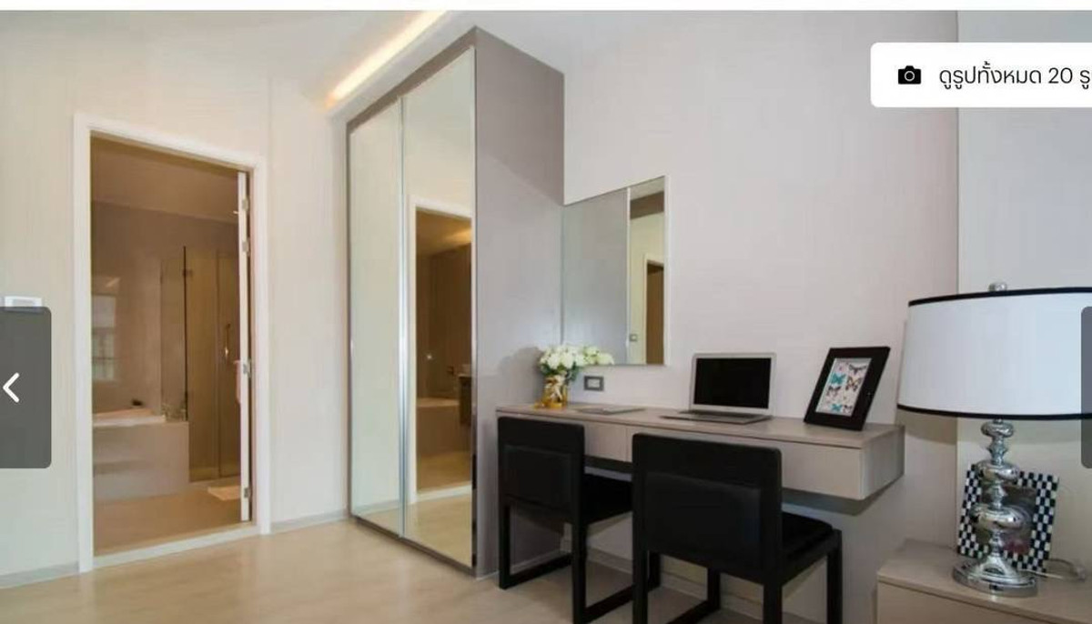 VTARA Sukhumvit 36 / 2 Bedrooms (FOR SALE),  วีธารา สุขุมวิท 36 / 2 ห้องนอน (ขาย) BB128