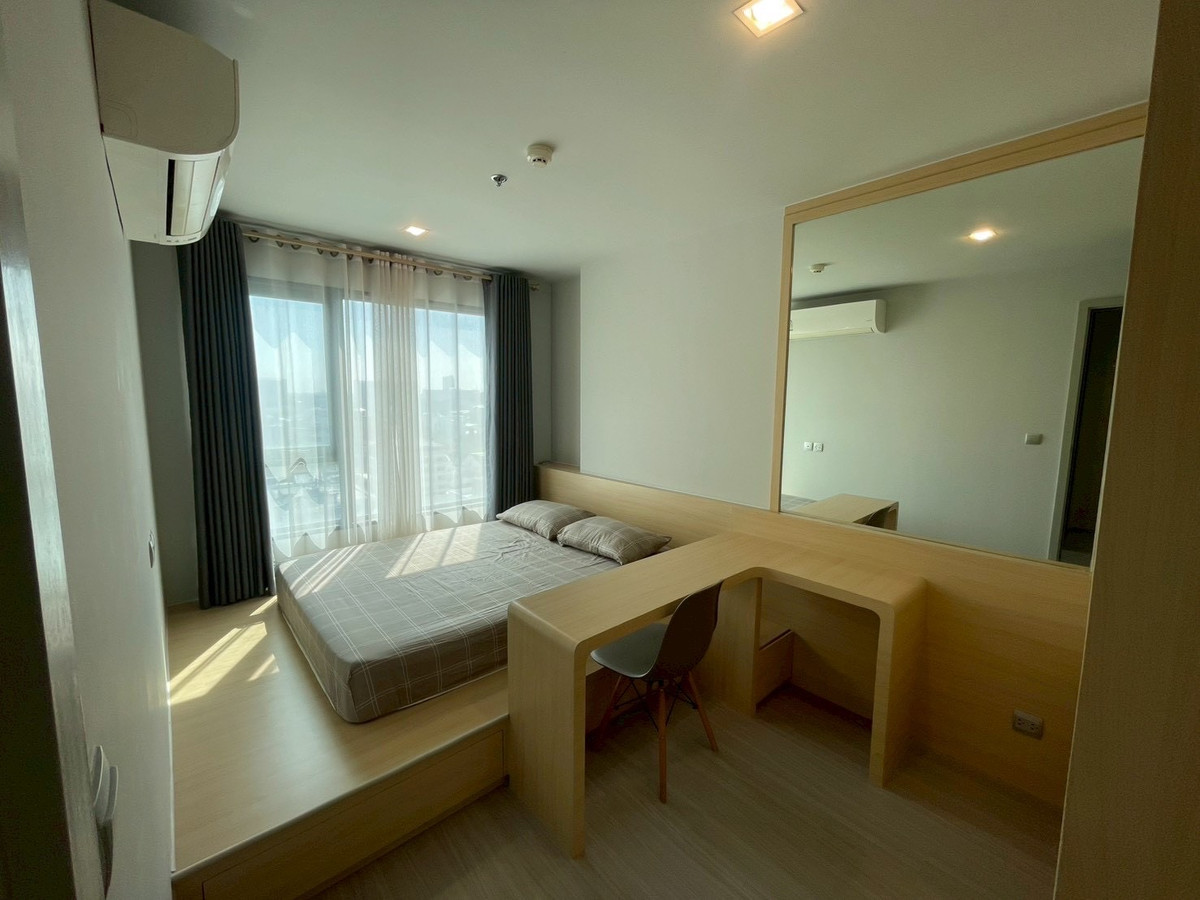 Life Ladprao / 1 Bed Plus (SALE WITH TENENT), ไลฟ์ ลาดพร้าว / 1 ห้องนอนพลัส (ขายพร้อมผู้เช่า) JSMN074