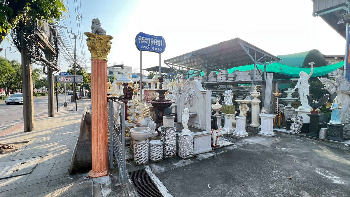 ที่ดิน ตรงข้ามตลาดปัฐวิกรณ์ ซอยนวมินทร์ 119 / (ขาย), Land Nawamin 119 Opposite Patthawikon Market / (FOR SALE) FAHS045