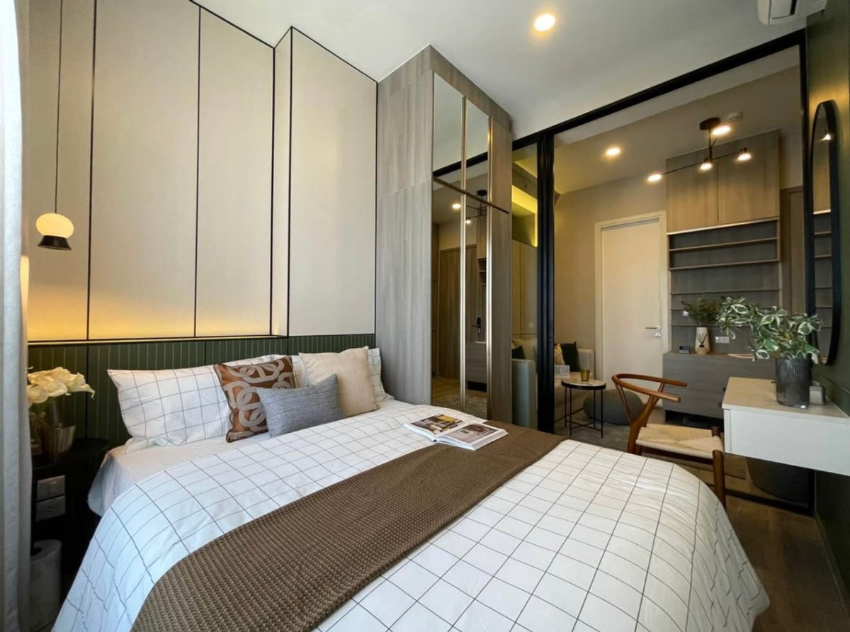 Knightsbridge Kaset - Society / 1 Bedroom (FOR SALE), ไนท์บริดจ์ เกษตร - โซไซตี้ / 1 ห้องนอน (ขาย) JSMN058