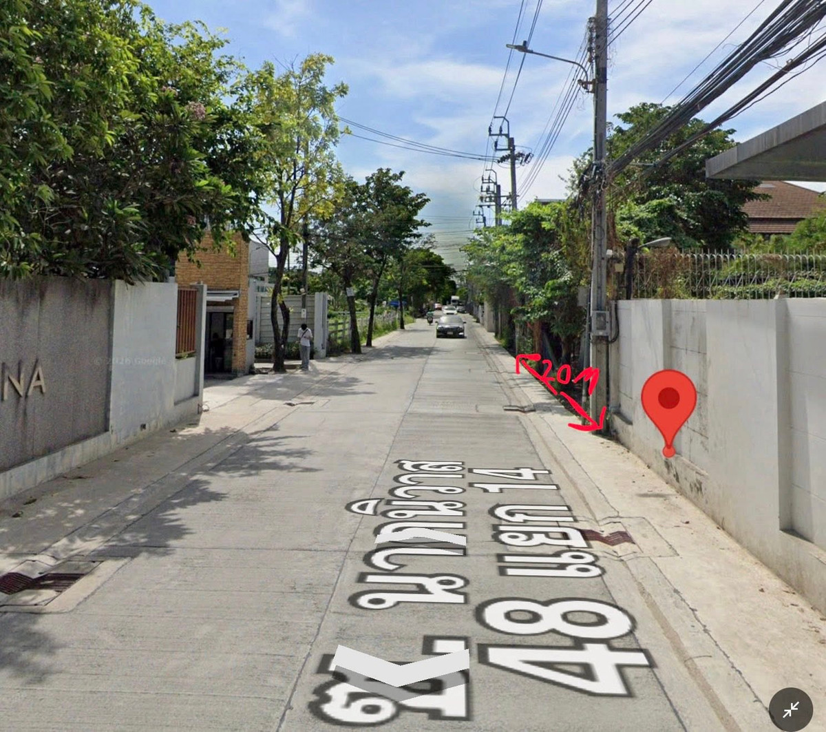 ที่ดิน นาคนิวาส 48 แยก 14 / (ขาย), Land Nakniwat 48  Intersection 14  / (FOR SALE) FAHS055