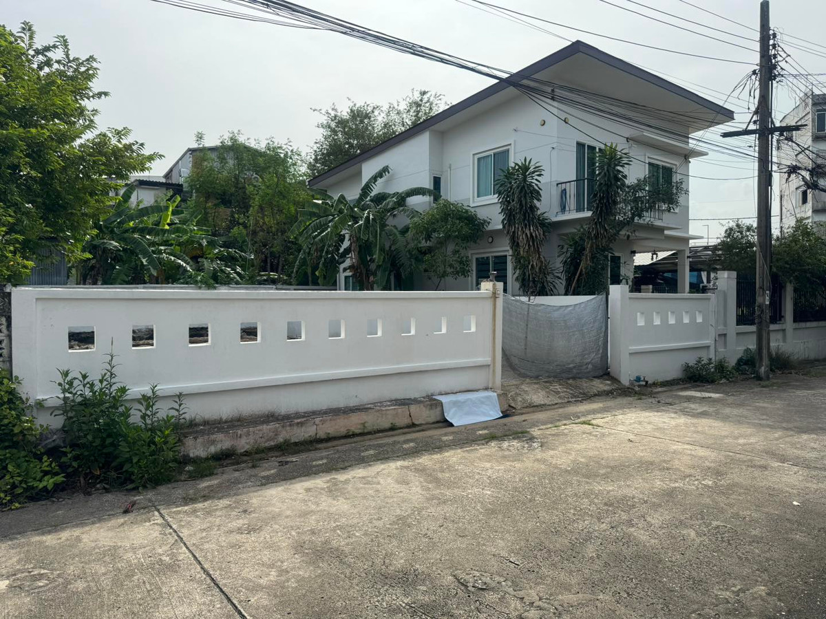 ที่ดินซอยนวมินทร์ 26 แยก 1 / (ขาย), Land Soi Nawamin 26 Intersection 1 / (FOR SALE) FAHS054