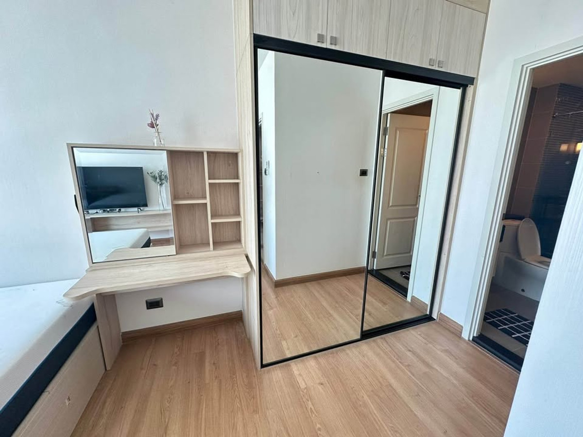 Supalai Wellington II / 1 Bedroom (FOR RENT), ศุภาลัย เวลลิงตัน 2 / 1 ห้องนอน (เช่า) POP058