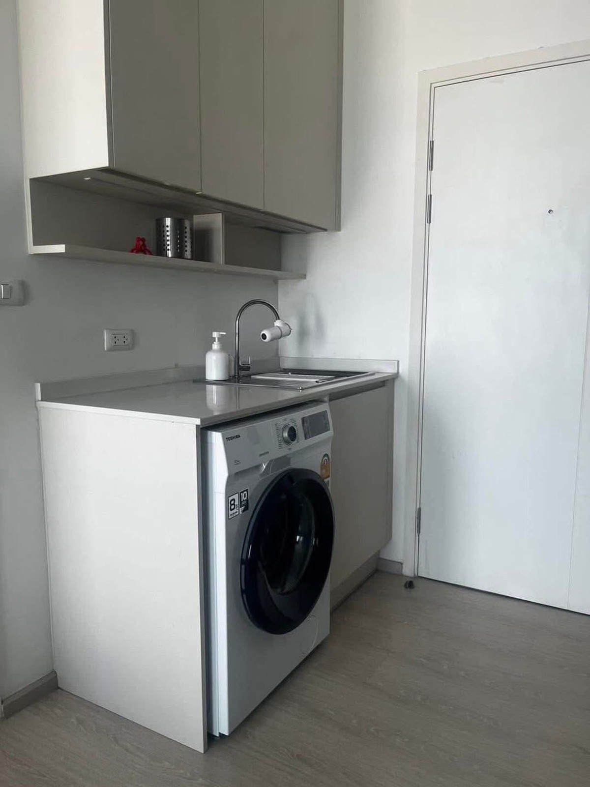 Chapter One Eco Ratchada - Huai Khwang / 1 Bedroom (FOR SALE), แชปเตอร์วัน อีโค รัชดา - ห้วยขวาง / 1 ห้องนอน (ขาย) POP061