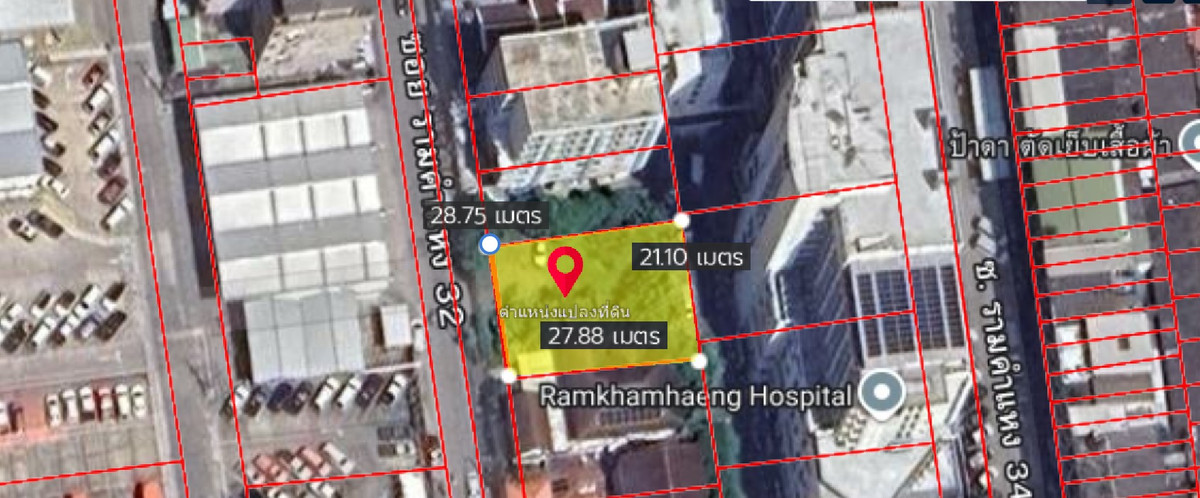 ที่ดิน รามคำแหง 32  / (ขาย), Land Ramkhamhaeng 32 / (FOR SALE) JANE008