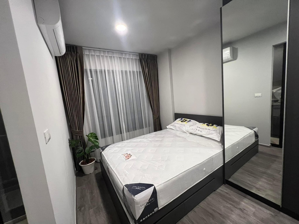 Monte Rama 9 / 1 Bedroom (SALE WITH TENENT), มอนเต้ พระราม 9 / 1 ห้องนอน (ขายพร้อมผู้เช่า) KAT030