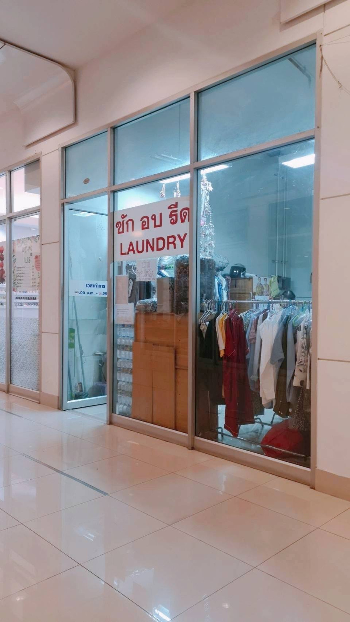 Supalai Park Ekkamai - Thonglor / Studio (FOR SALE), ศุภาลัยปาร์ค เอกมัย - ทองหล่อ / สตูดิโอ (ขาย) KAT053