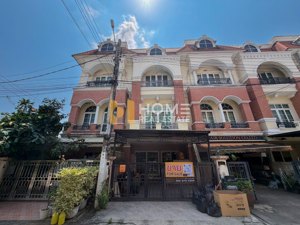 คาซ่าซิตี้ นวลจันทร์ 1 / 3 ห้องนอน (ขาย), Casa City Nuanjan 1 / 3 Bedrooms (FOR SALE) MNT024