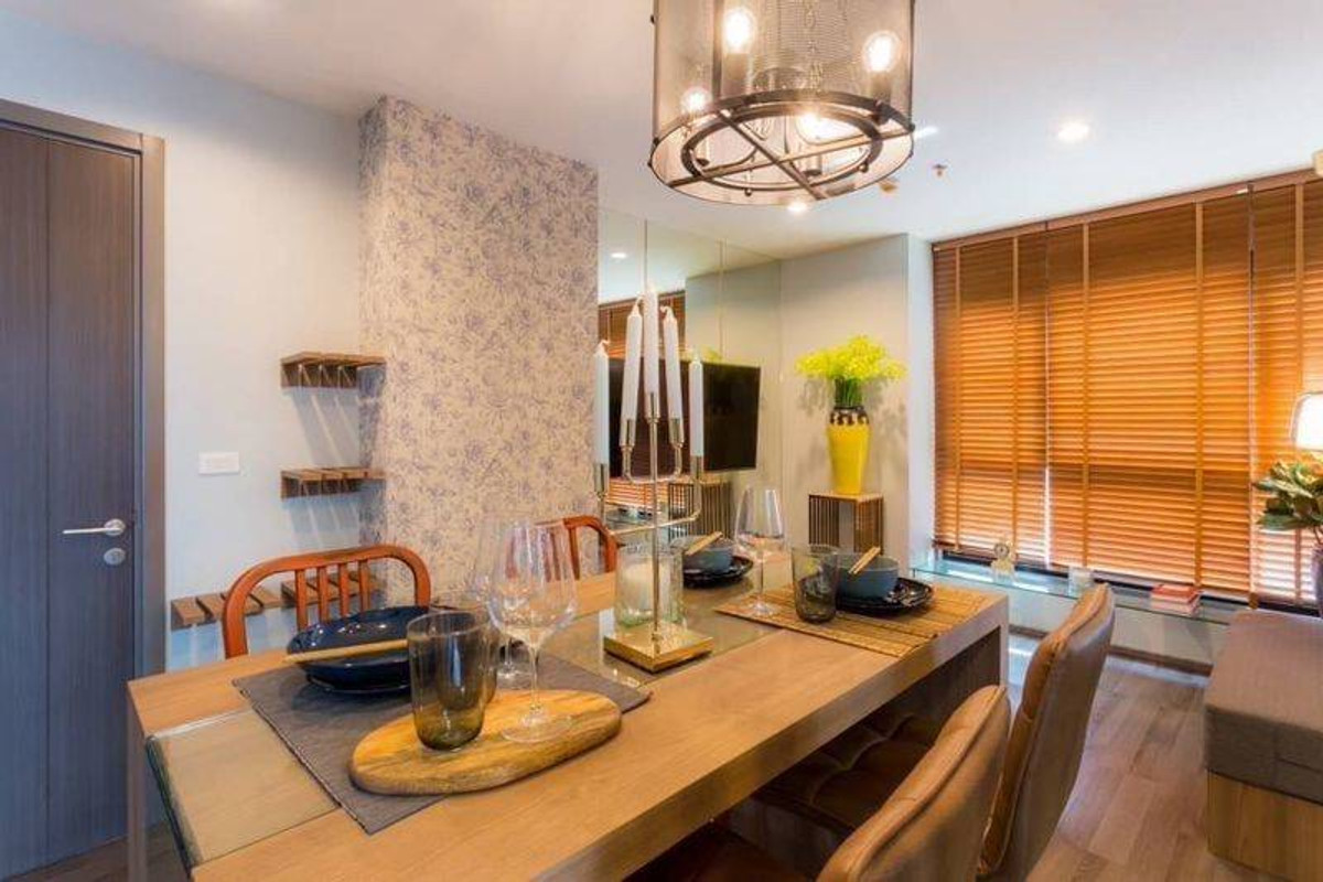 The Base Park West / 2 Bedrooms (FOR SALE), เดอะ เบส พาร์ค เวสต์ / 2 ห้องนอน (ขาย) NA103