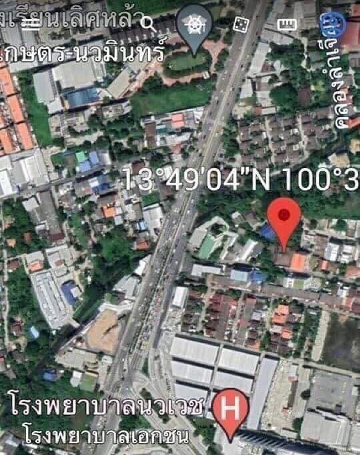 ที่ดิน นวลจันทร์  195 ตร.ว.  / (ขาย), Land Nuanchan 195 Sq.w. (FOR SALE) MNT048
