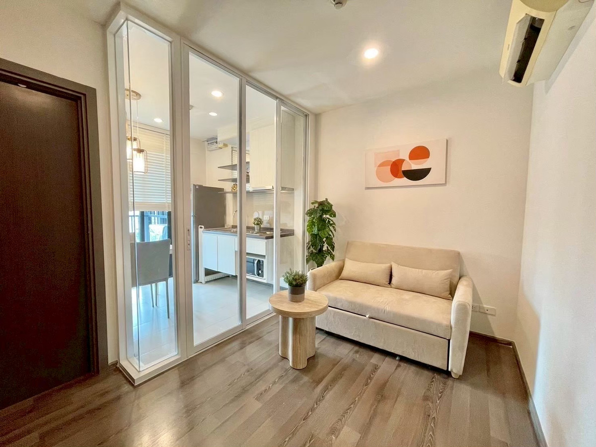 The Base Park West / 1 Bedroom (FOR SALE), เดอะ เบส พาร์ค เวสต์ / 1 ห้องนอน (ขาย) NA054