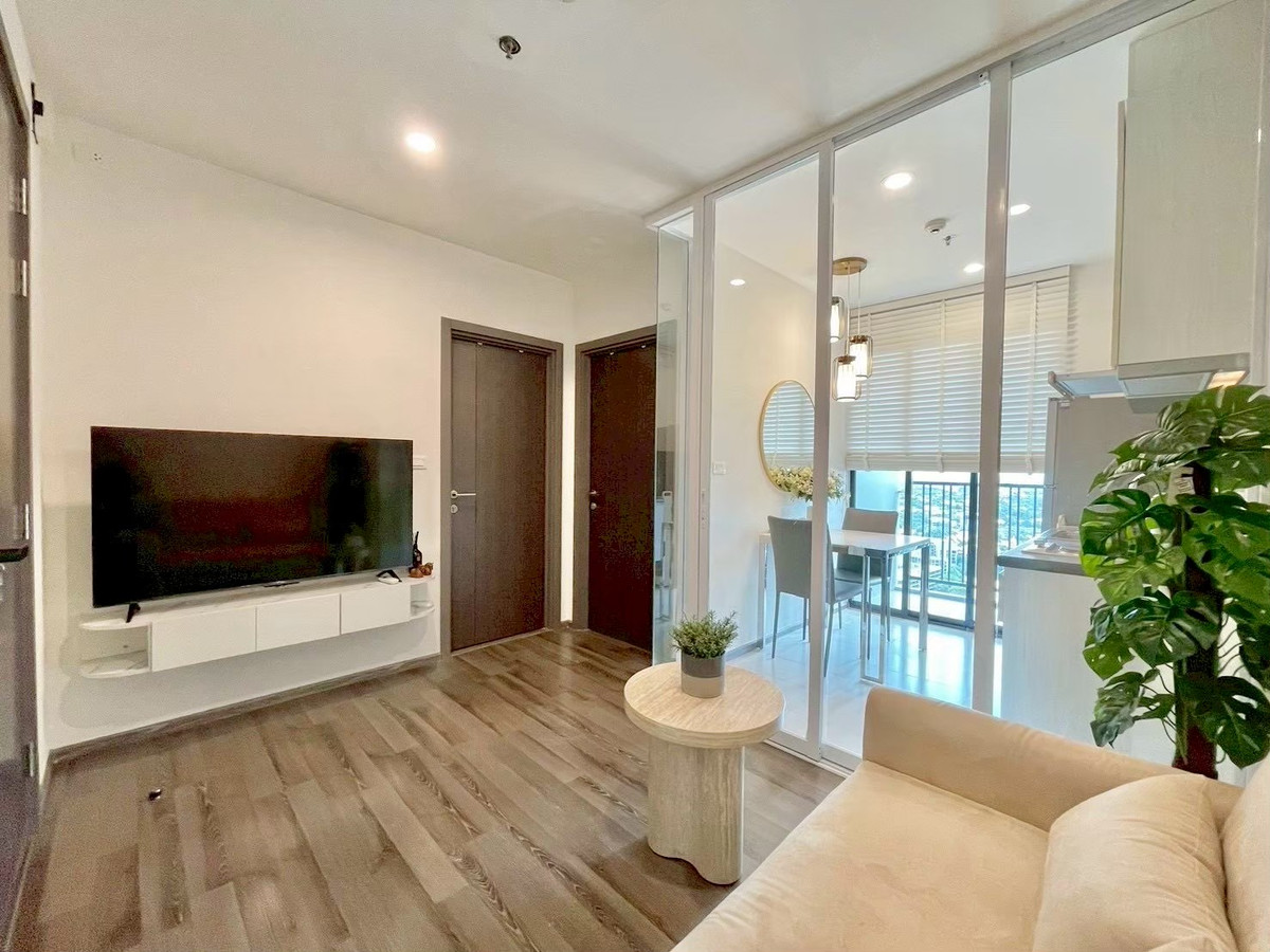 The Base Park West / 1 Bedroom (FOR SALE), เดอะ เบส พาร์ค เวสต์ / 1 ห้องนอน (ขาย) NA054
