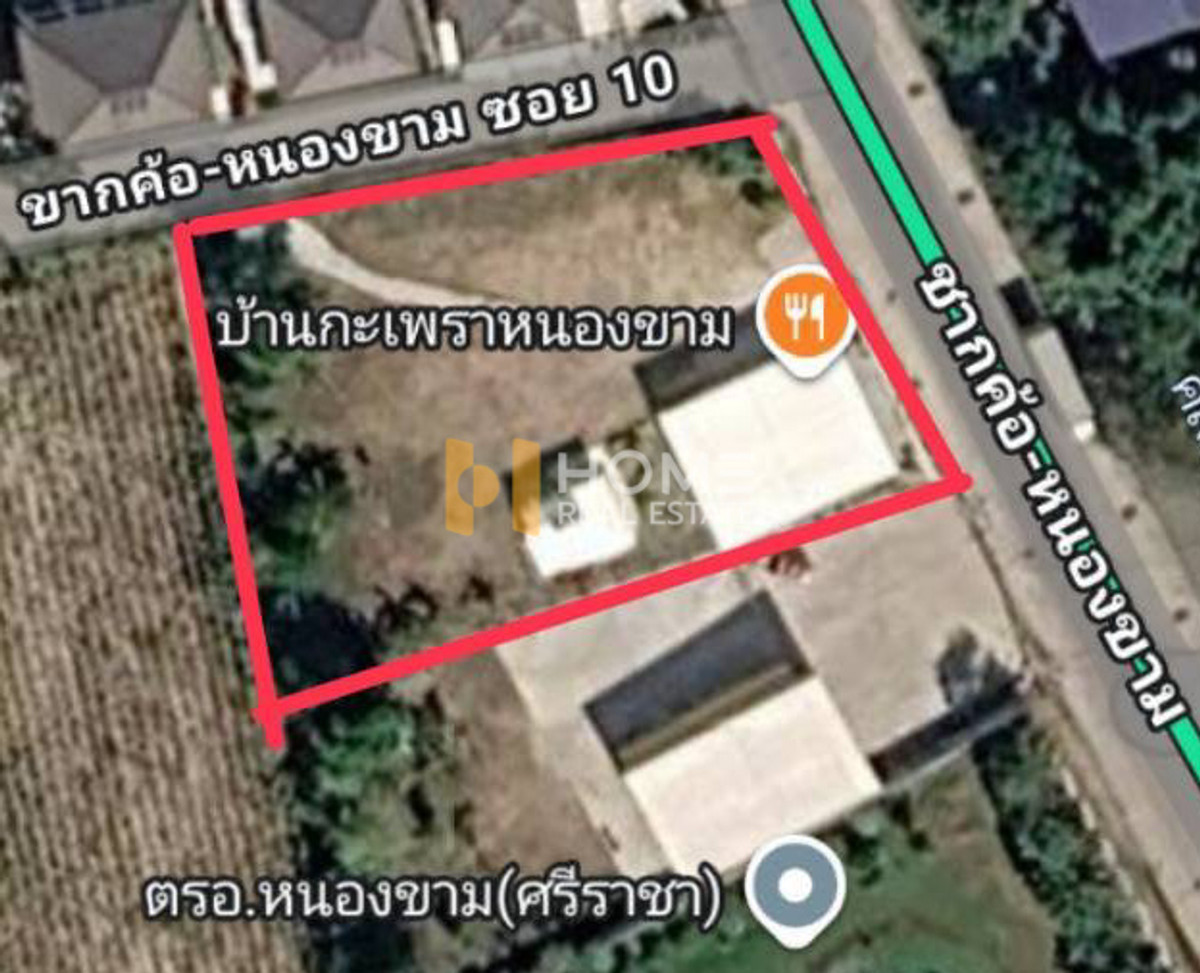 ที่ดิน 1 ไร่ ซากค้อ หนองขาม ซอย 10 / 1 ไร่ (ขาย), Land 1 Rai Sak Kho Nong Kham Soi 10 / 1 Rai (FOR SALE) YEAN160