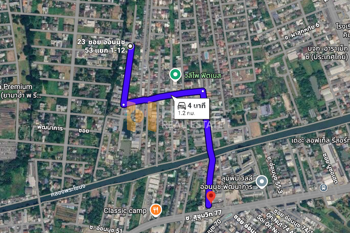 ที่ดินเปล่า 352 ตร.ว. ซอยอ่อนนุช 53 /(ขาย), Land 352 sq.w. Onnut 53 / 352 sq.w. (FOR SALE) FON271