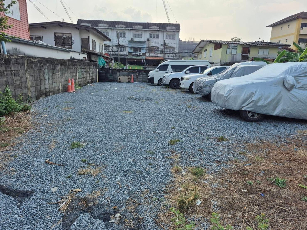 ที่ดิน 68 ตร.ว. ซอยสุขุมวิท 93 / (ขาย), Land 68 Sq.w. Soi Sukhumvit 93 / (FOR SALE) GNG077