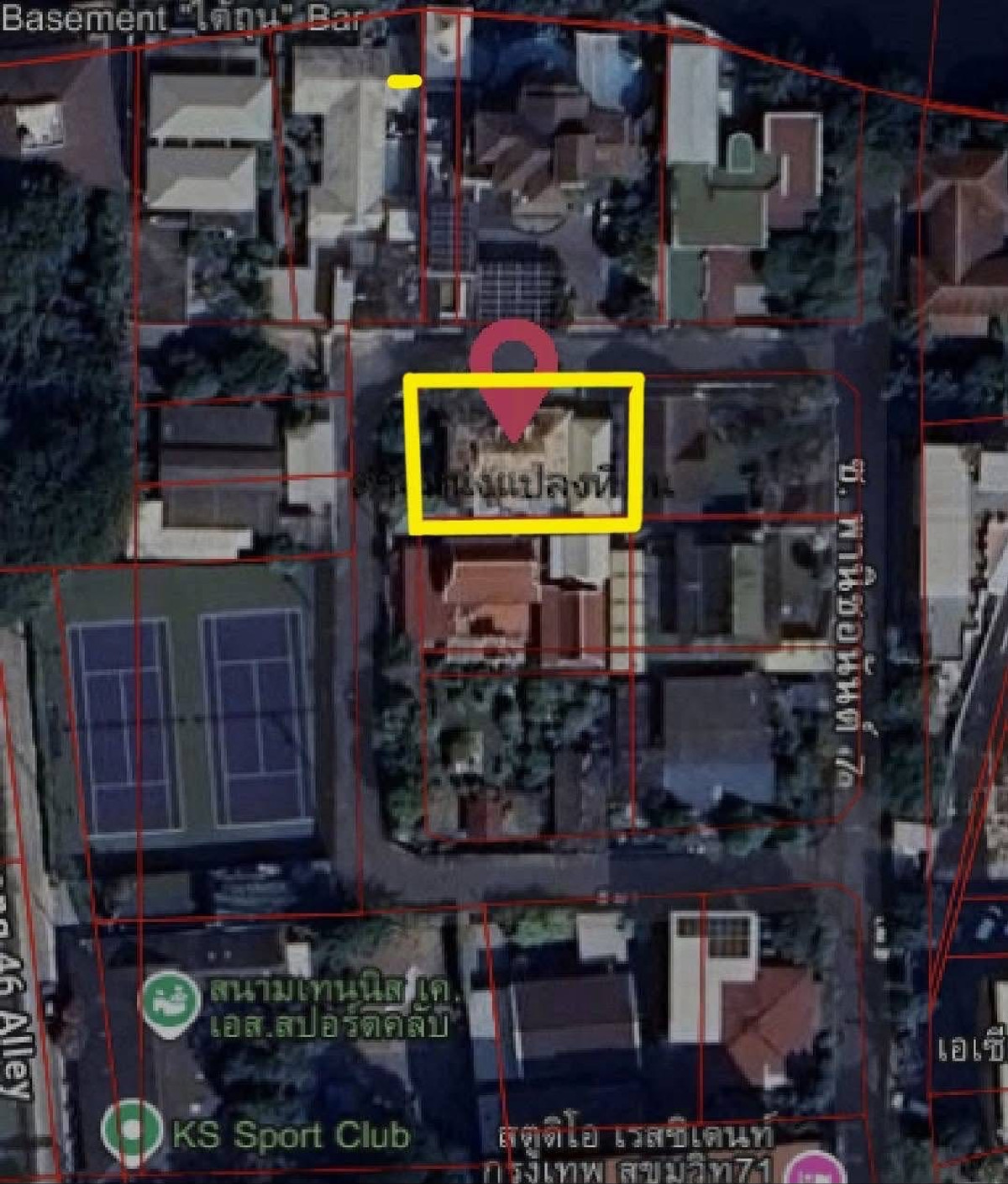 บ้านเดี่ยว สุขุมวิท 71 / 5 ห้องนอน (ขาย), Detached House Sukhumvit 71 / 5 Bedrooms (FOR SALE) GNG068