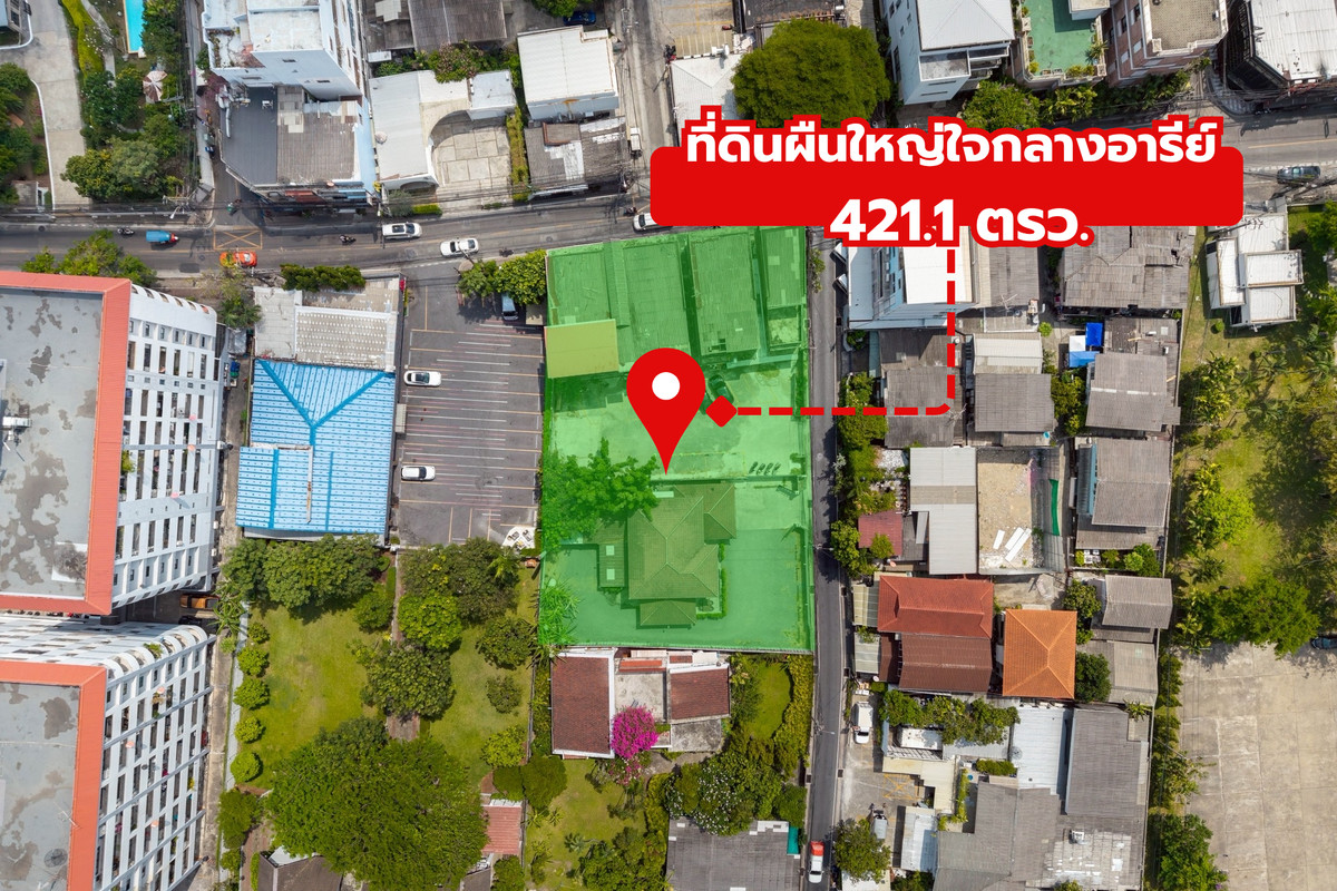 ที่ดิน ซอยอารีย์ 5 / (ขาย), Land Soi Ari 5 / (FOR SALE) BNS003