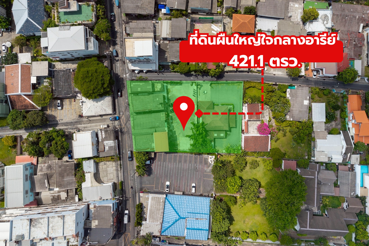 ที่ดิน ซอยอารีย์ 5 / (ขาย), Land Soi Ari 5 / (FOR SALE) BNS003