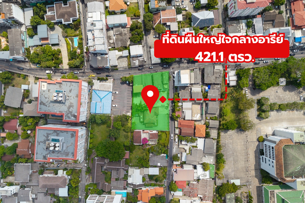 ที่ดิน ซอยอารีย์ 5 / (ขาย), Land Soi Ari 5 / (FOR SALE) BNS003