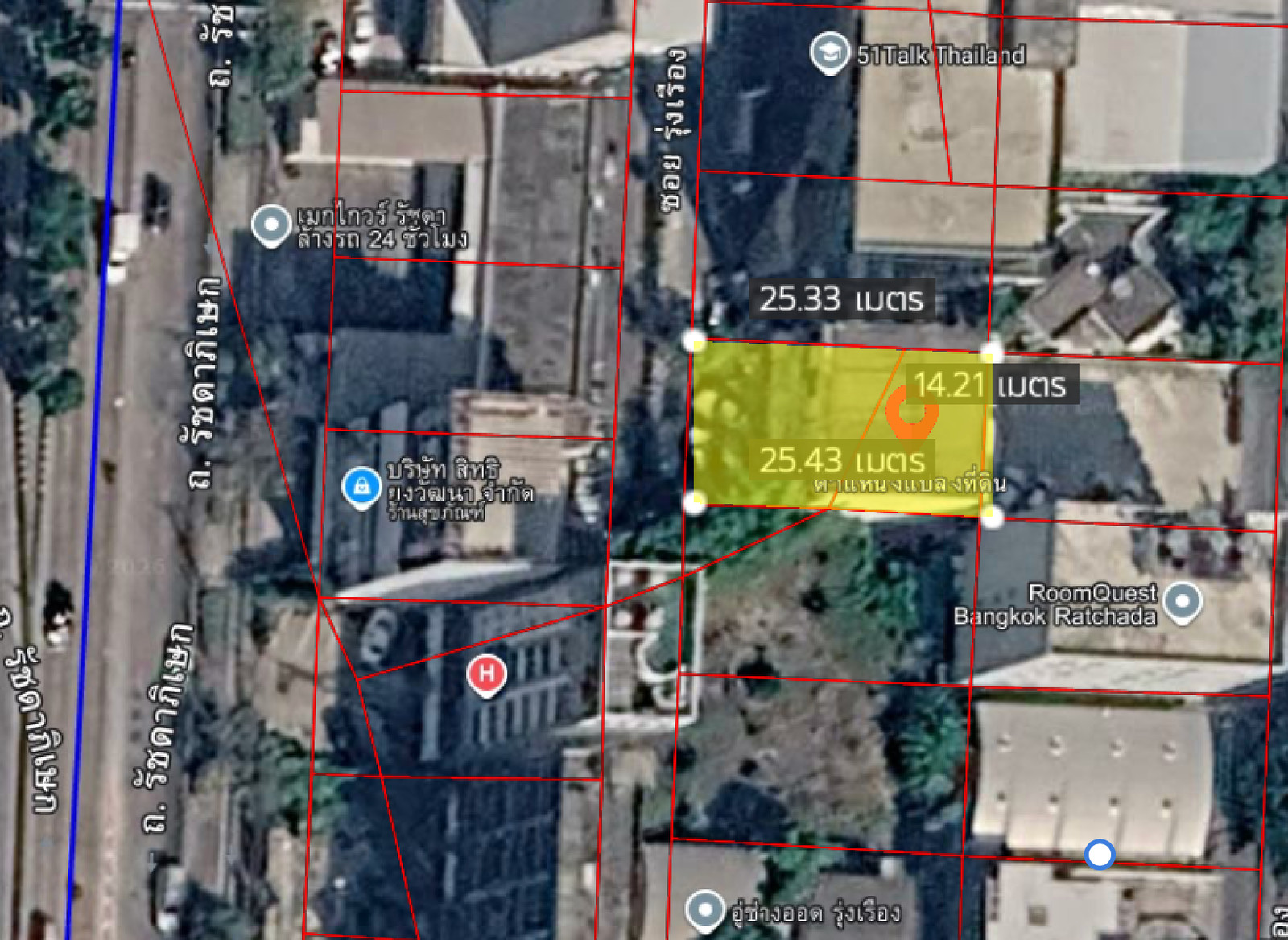 🔥 ขายด่วน โกดังทำเลทอง รัชดาภิเษก ✨ ตึกรัชดาภิเษก / 3.5 ชั้น (ขาย), Ratchadaphisek Building / 3.5 Stories (FOR SALE) TPM410