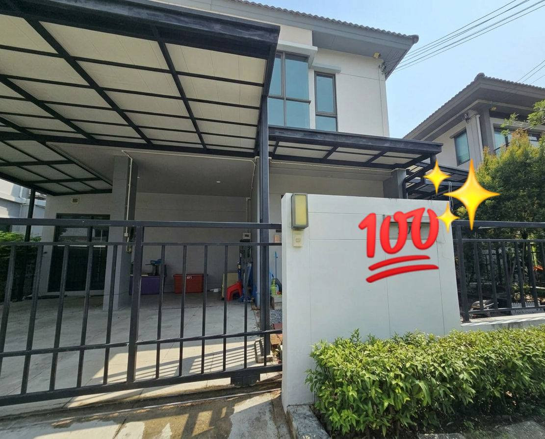 บ้านแฝด เวนิว ไอดี พระราม 5 / 3 ห้องนอน (ขาย), Venue ID Rama 5 / 3 Bedrooms (FOR SALE) BALL378