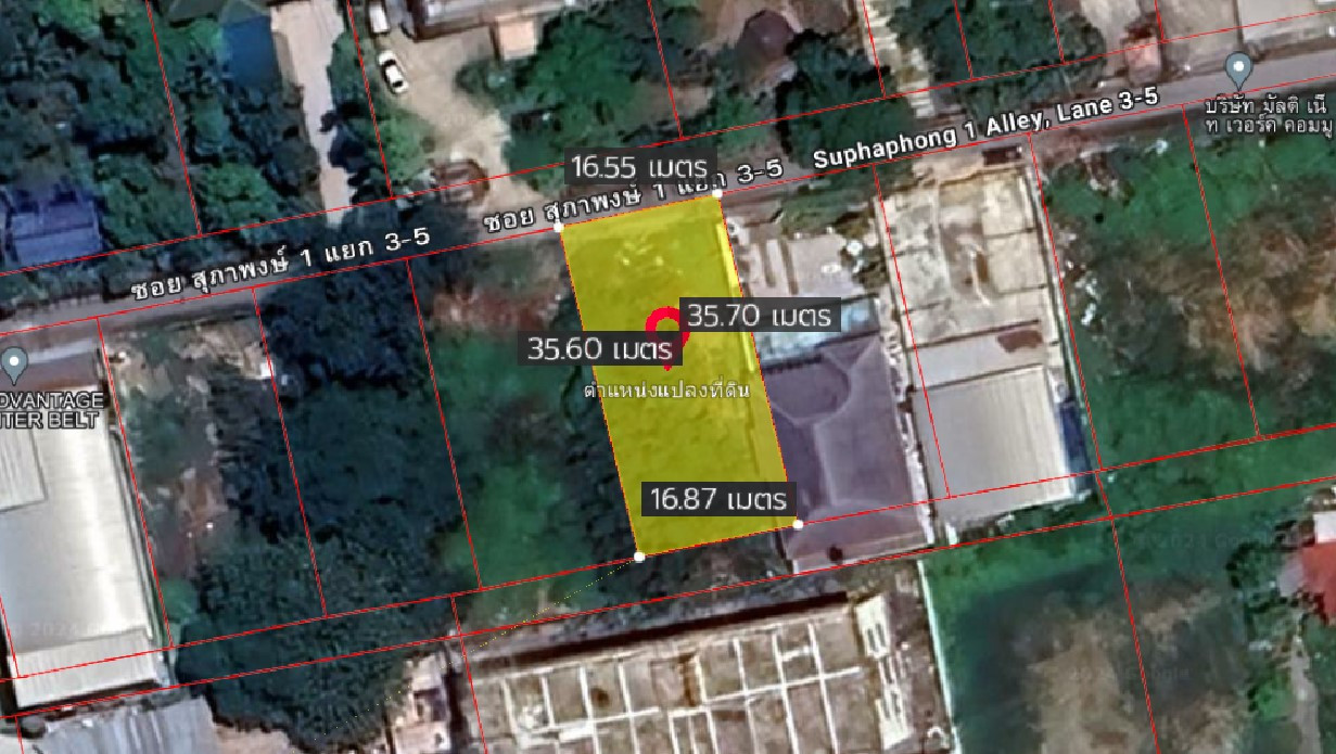 ที่ดิน ซอยสุภาพงษ์ 1 แยก 3-5 (ขาย), Land Plot Soi Suphapong 1 Intersection 3-5 (FOR SALE) GNG148