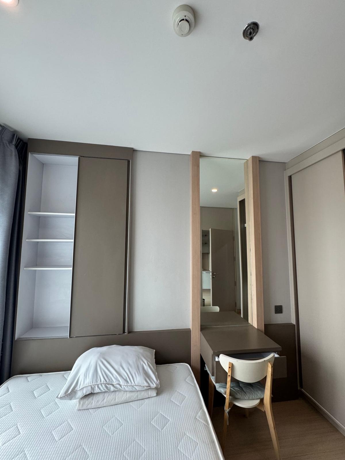 Lumpini Suite Phetchaburi - Makkasan / 1 Bedroom (FOR SALE), ลุมพินี สวีท เพชรบุรี - มักกะสัน / 1 ห้องนอน (ขาย) NES059