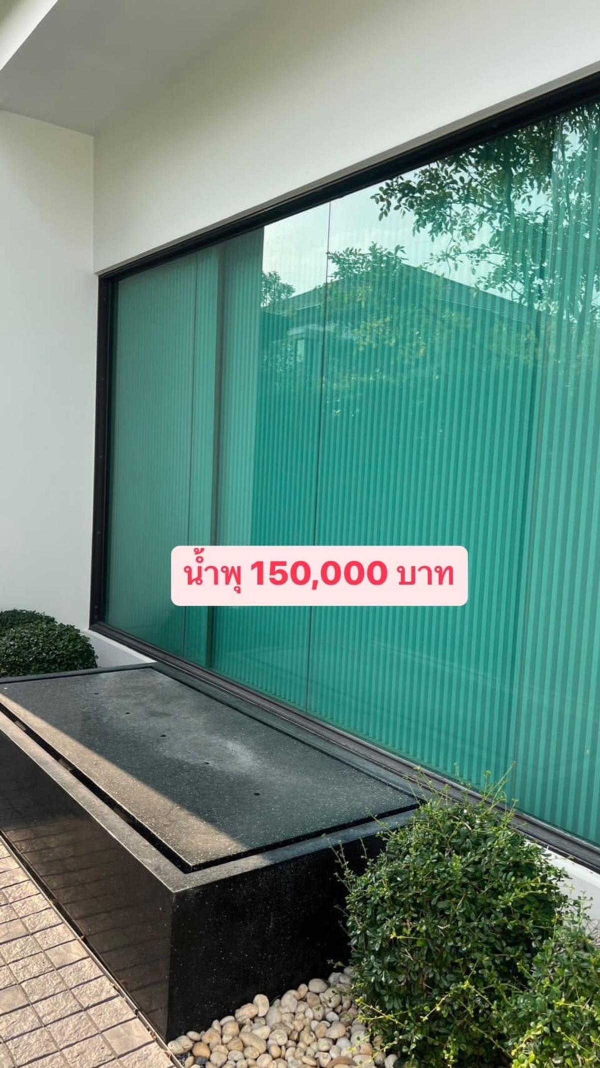 บ้านเดี่ยว เดอะ ซิตี้ สะพานมหาเจษฎาบดินทร์ฯ / 4 ห้องนอน (ขาย), House The City Maha Chesadabodindranusorn Bridge / 4 Bedrooms (FOR SALE) EARK008
