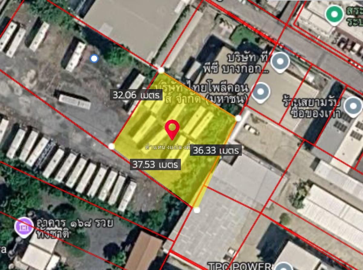 ที่ดิน รามอินทรา 14 / 2 งาน 89.9 ตารางวา (ขาย), Land รามอินทรา 14 / 89.9 Square Wa (FOR SALE) TPM423