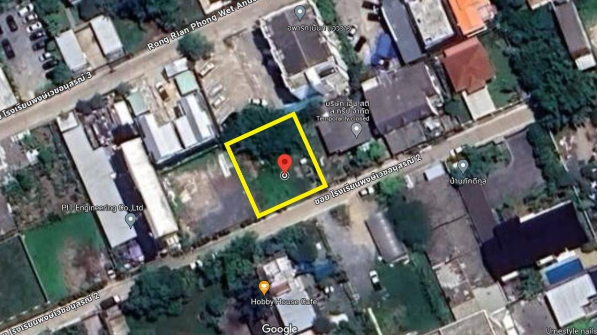 ที่ดิน ที่ดิน ซอยสุขุมวิท 64 แยก 6-5-1 / 101 ตารางวา (ขาย), Land ที่ดิน ซอยสุขุมวิท 64 แยก 6-5-1 / 101 Square Wa (FOR SALE) GNG177
