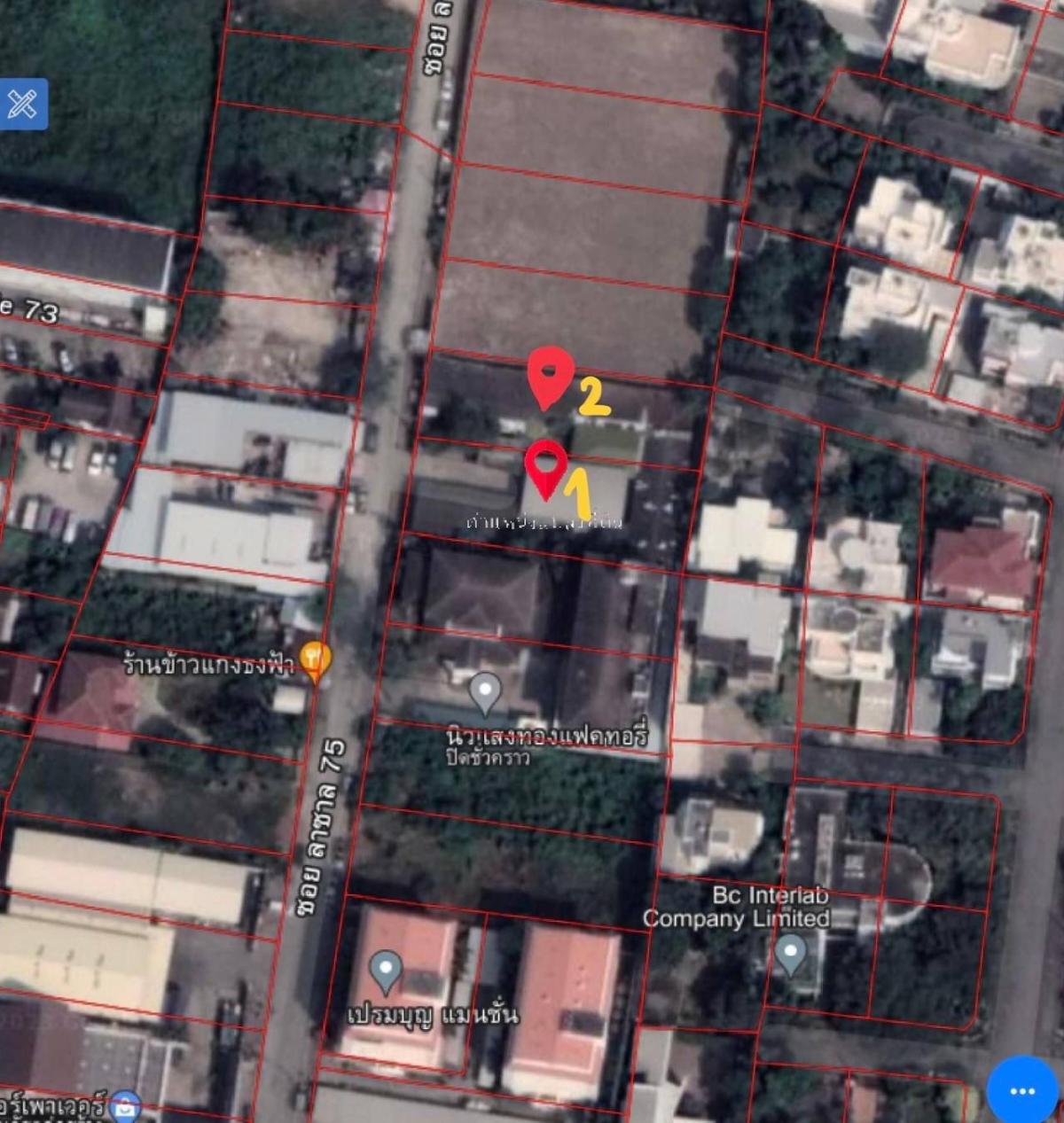 ที่ดิน ที่ดิน ซอยลาซาล 75 / 382 ตารางวา (ขาย), Land ที่ดิน ซอยลาซาล 75 / 382 Square Wa (FOR SALE) GNG187