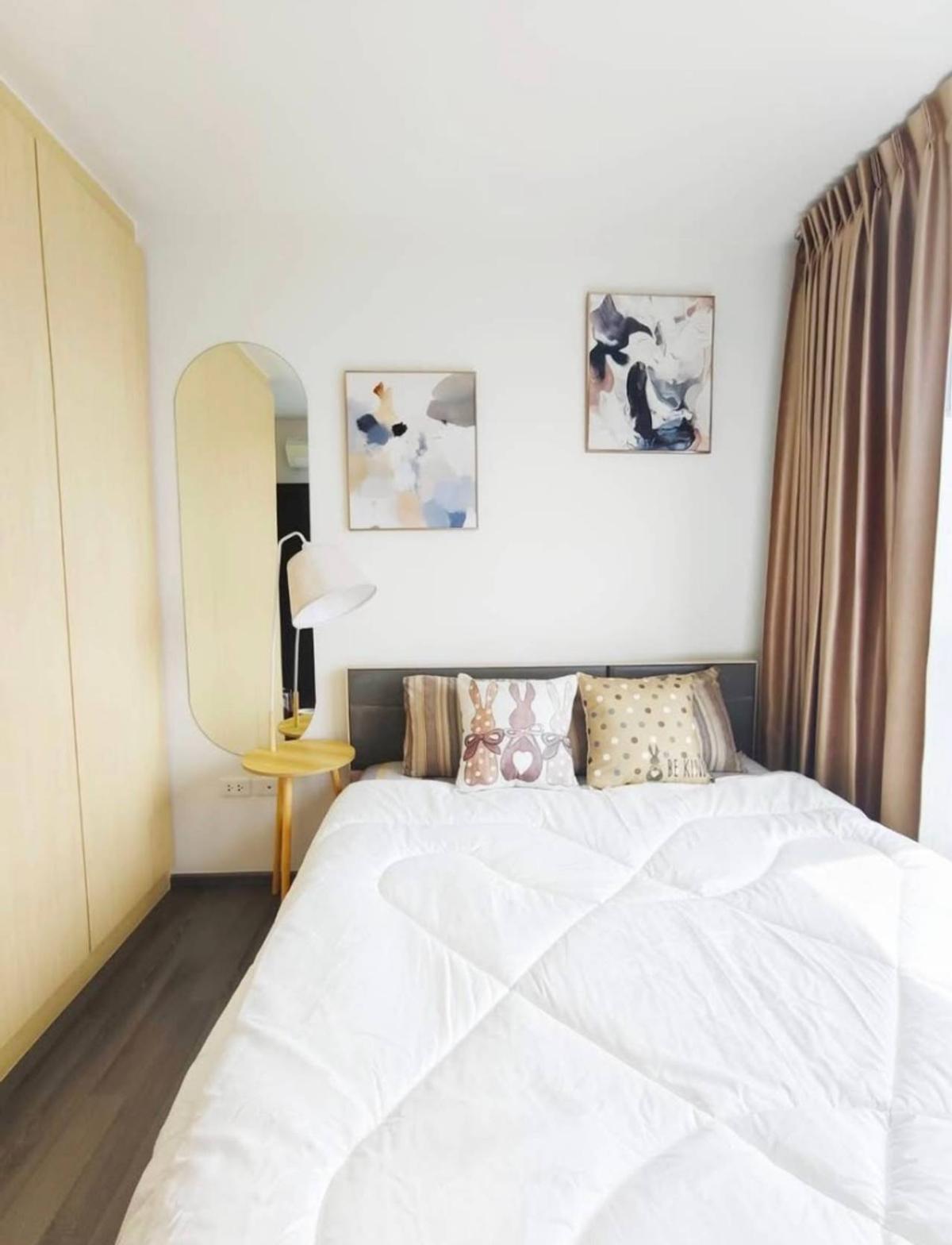 The Base Park West / 1 Bedroom (FOR SALE), เดอะ เบส พาร์ค เวสต์ / 1 ห้องนอน (ขาย) PRW118