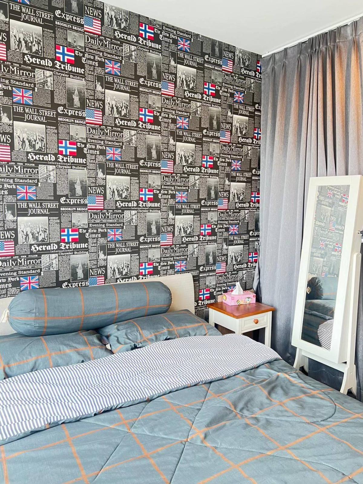 The Base Park West / 1 Bedroom (SALE WITH TENANT), เดอะ เบส พาร์ค เวสต์ / 1 ห้องนอน (ขายพร้อมผู้เช่า) PRW119