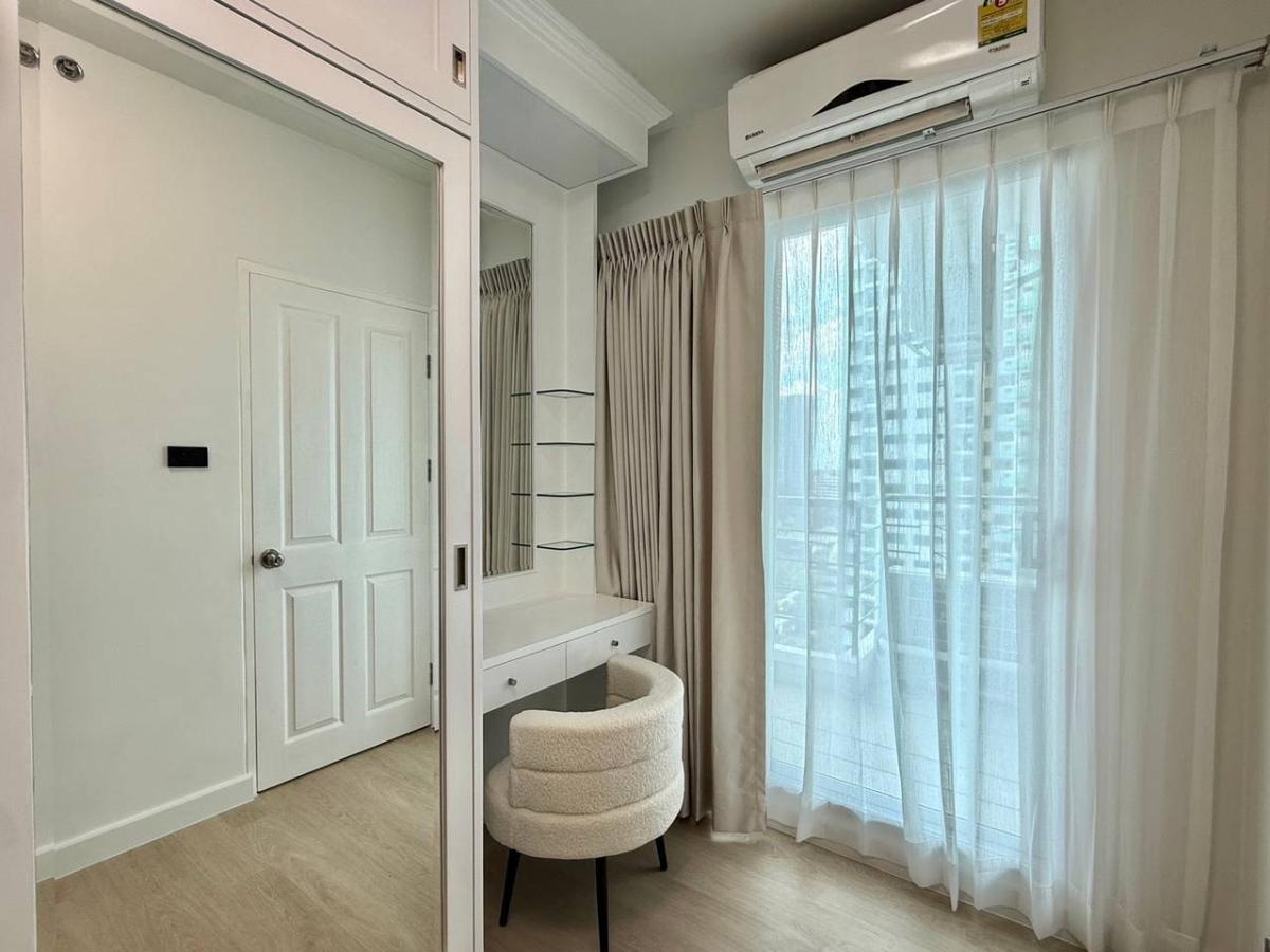 Supalai Park Kaset / 1 Bedroom (FOR SALE), ศุภาลัย ปาร์ค เกษตร / 1 ห้องนอน (ขาย) PINP347