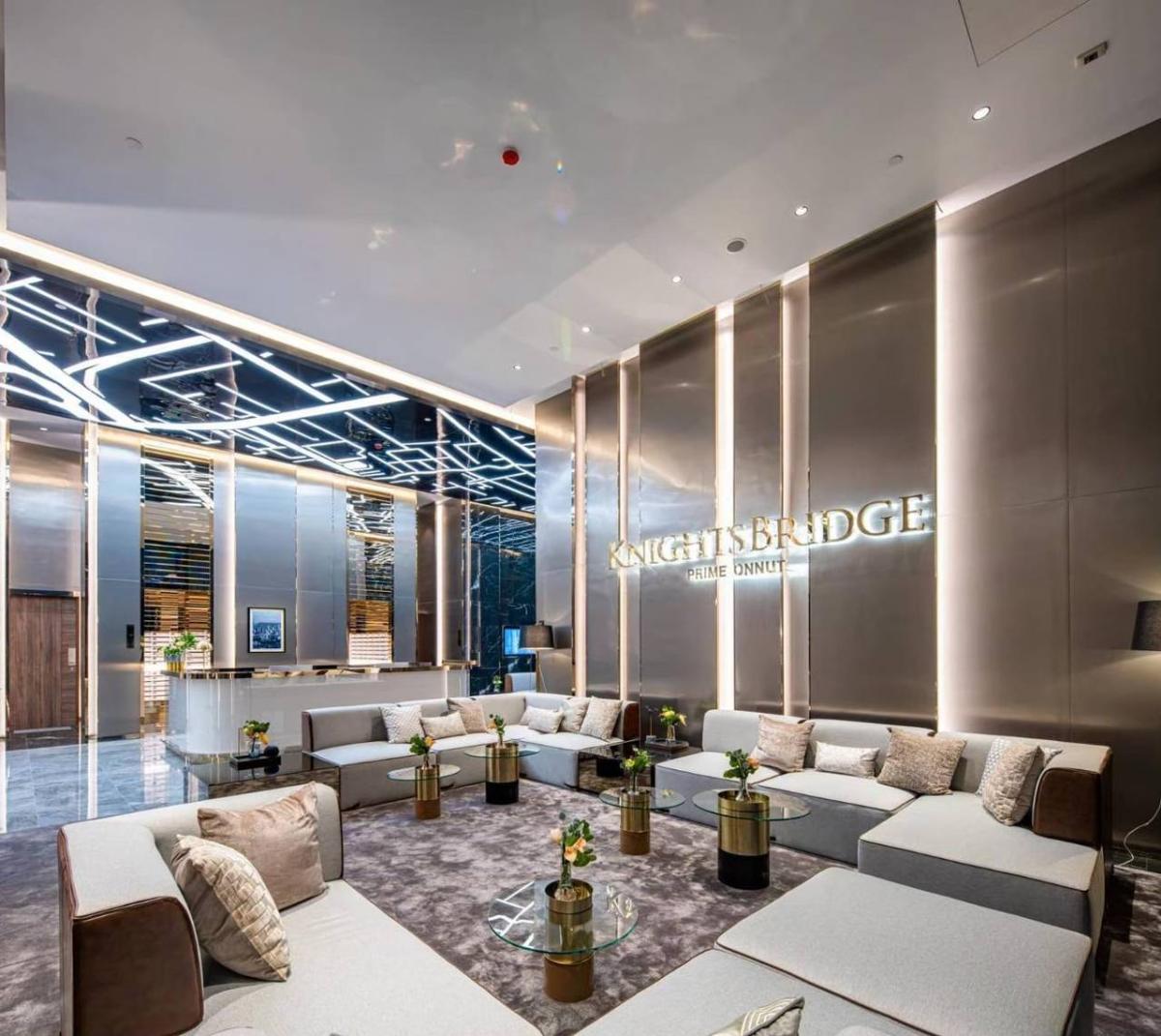 KnightsBridge Prime Onnut / Studio (FOR SALE), ไนท์บริดจ์ ไพร์ม อ่อนนุช / ห้องสตูดิโอ (ขาย) PRW166