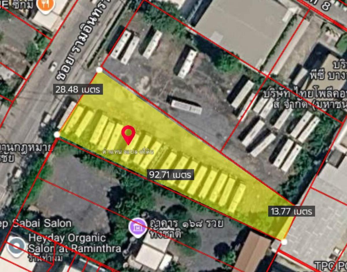 ที่ดิน รามอินทรา 14 / 1 ไร่ 81 ตร.วา (ขาย), Land in Ramintra 14 / 81 Square Wa (FOR SALE) TPM425