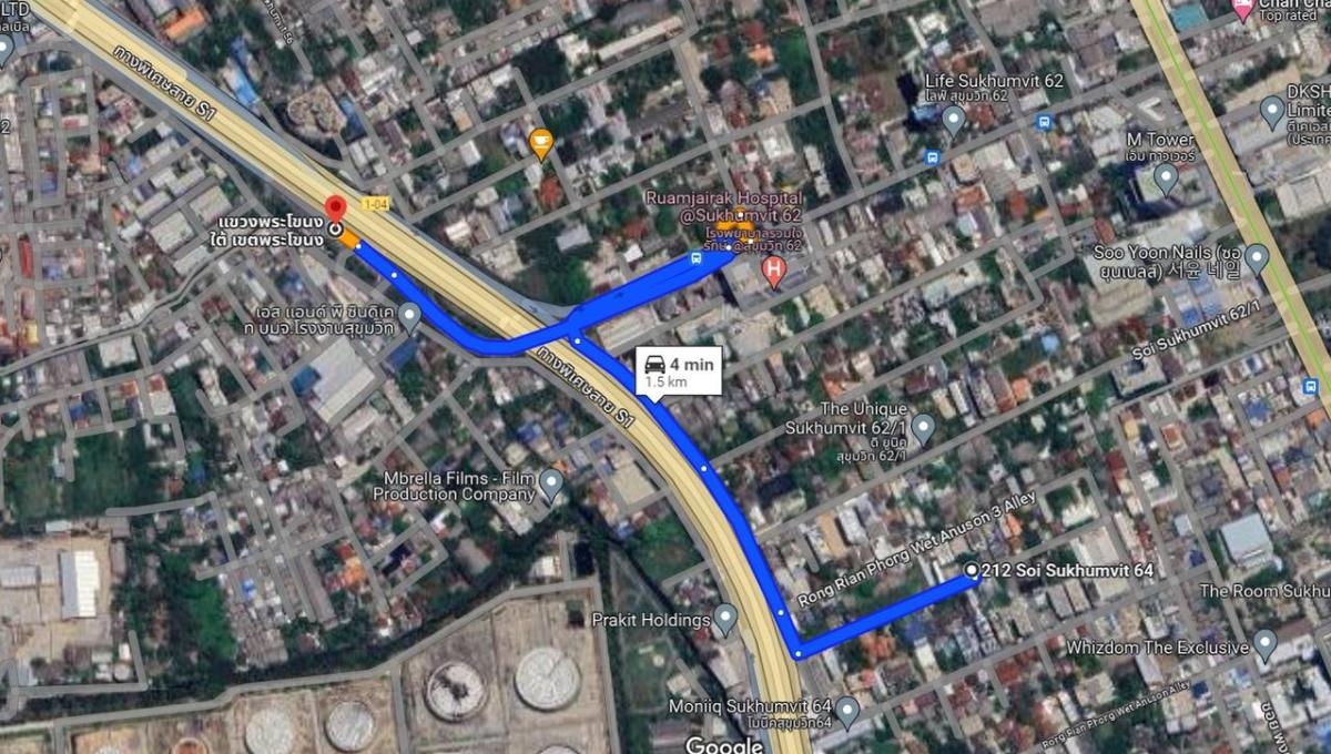 ที่ดิน ซอยสุขุมวิท 64 แยก 6-5-1 / 101 ตร.วา (ขาย), Land plot in Sukhumvit Soi 64, intersection 6-5-1. / 101 Square Wa (FOR SALE) GNG177