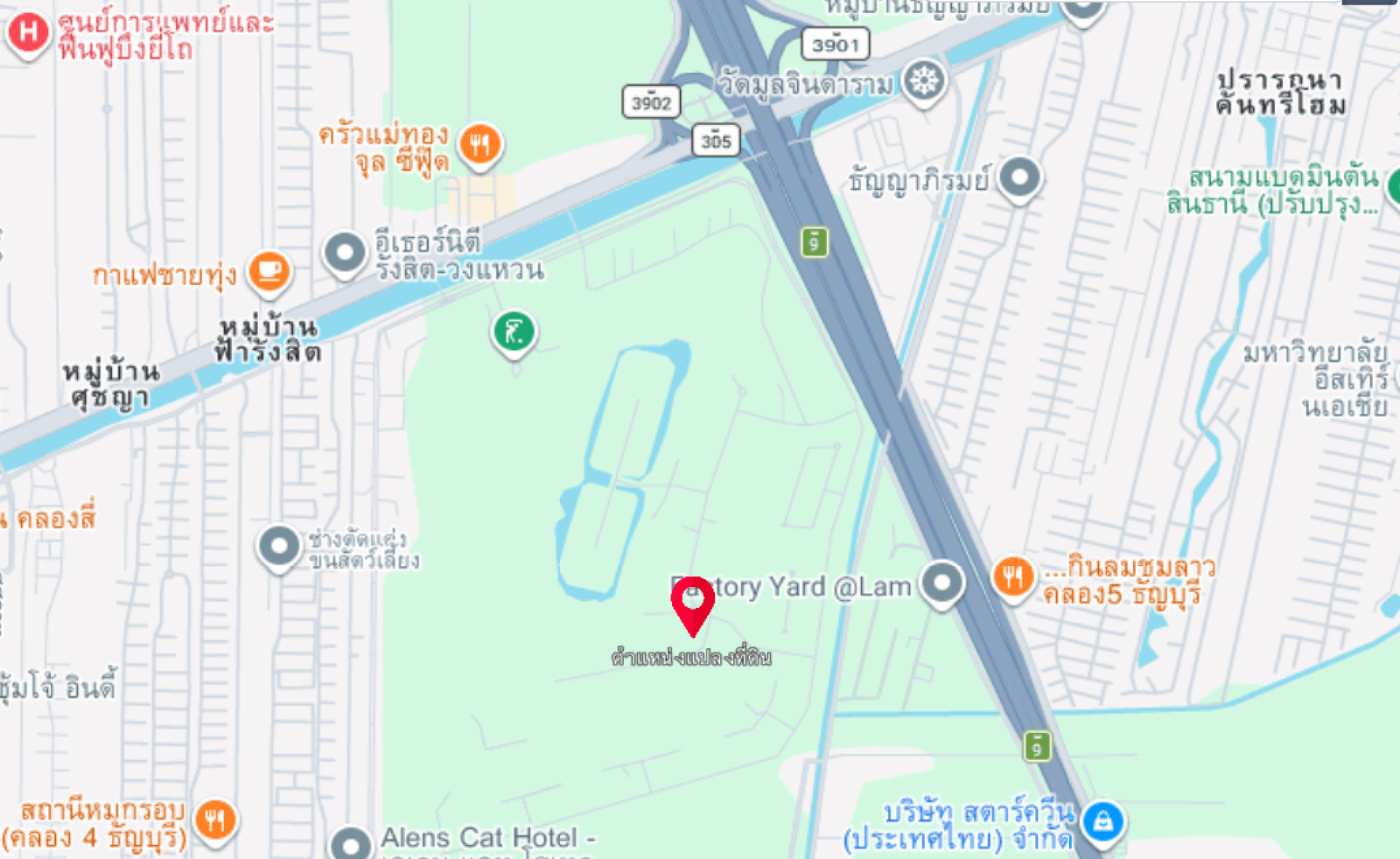 ที่ดิน สนามกอล์ฟกรุงกวี / (ขาย), Land Krung Kavee Golf Course & Country Club / (FOR SALE) TPM398