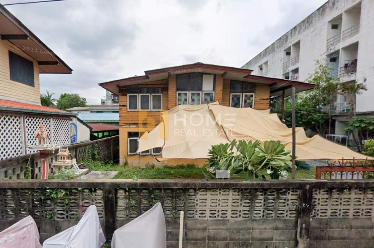 ที่ดิน ลาดพร้าว 42/1 / 3 งาน 86 ตร.วา (ขาย), Land plot at Ladprao 42/1 / 3 Rai 86 square wah (FOR SALE) TPM430