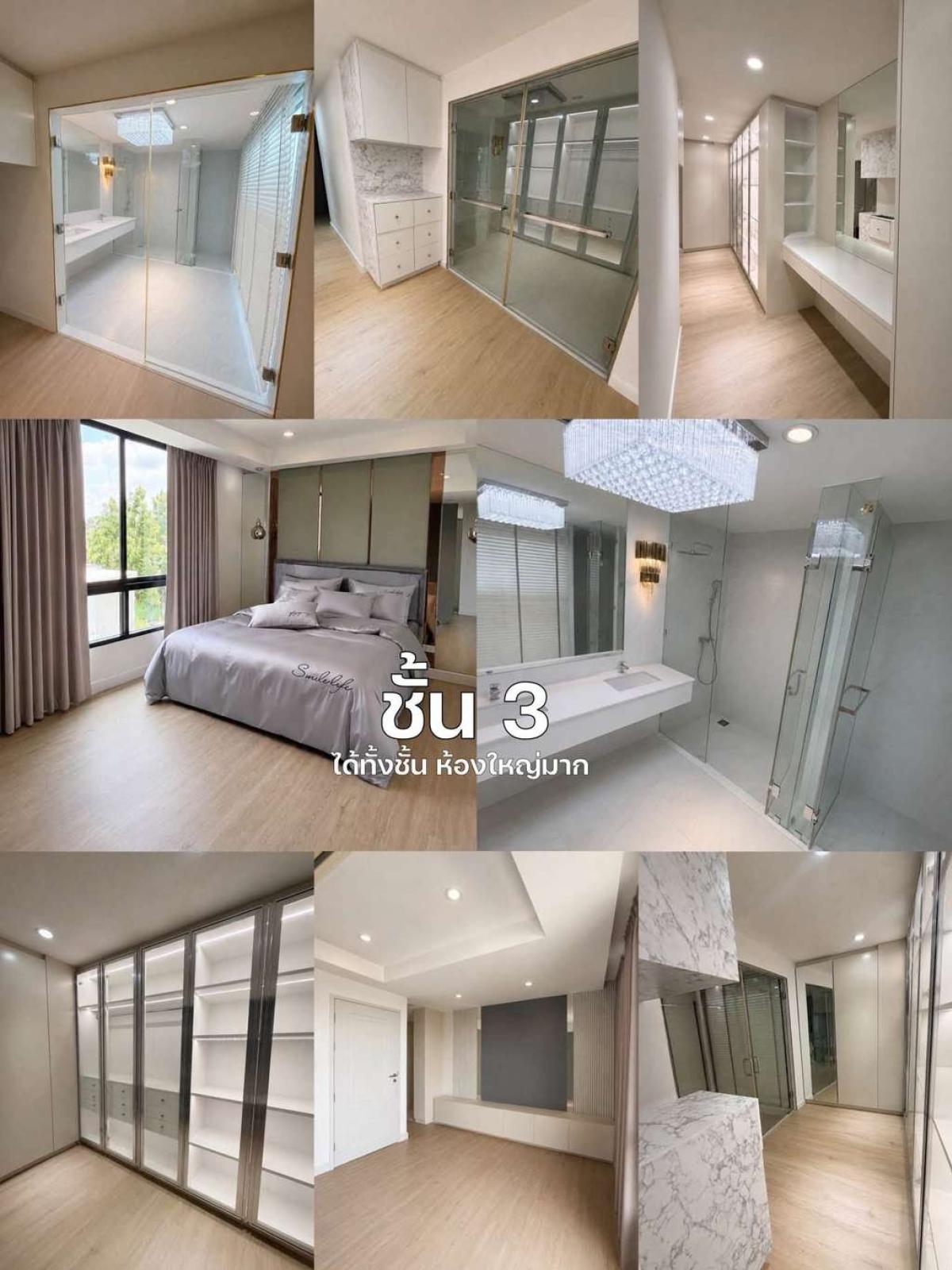 เดอะ เพิร์ล เรสซิเด้นซ์ ทางด่วนศรีรัช - จรัญ 75 / 3 ห้องนอน (ให้เช่า), The Pearl Residence Sirat Expressway - Charan 75 / 3 Bedrooms (FOR RENT) EARK056